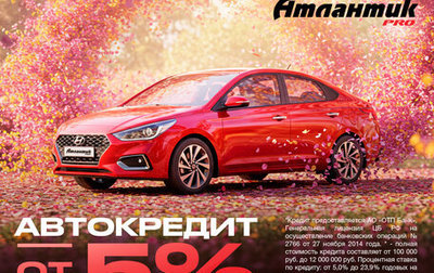 KIA Stinger I, 2018 год, 2 775 000 рублей, 1 фотография