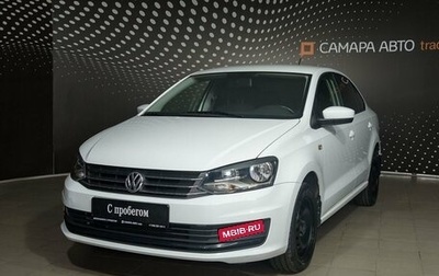 Volkswagen Polo VI (EU Market), 2015 год, 1 288 000 рублей, 1 фотография