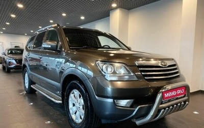 KIA Mohave I, 2013 год, 2 080 000 рублей, 1 фотография