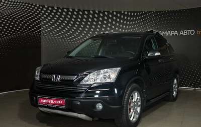 Honda CR-V III рестайлинг, 2008 год, 1 000 000 рублей, 1 фотография