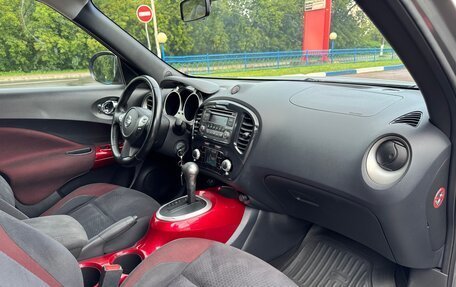 Nissan Juke II, 2011 год, 959 000 рублей, 30 фотография