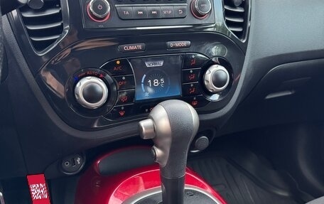 Nissan Juke II, 2011 год, 959 000 рублей, 37 фотография