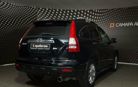 Honda CR-V III рестайлинг, 2008 год, 1 000 000 рублей, 2 фотография