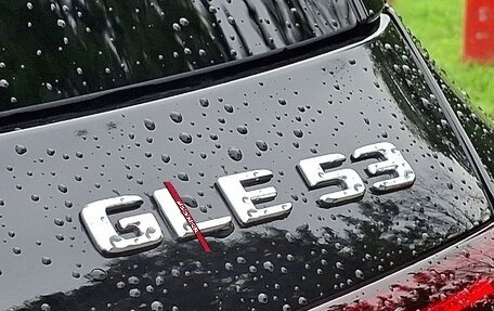 Mercedes-Benz GLE AMG, 2022 год, 7 737 297 рублей, 29 фотография