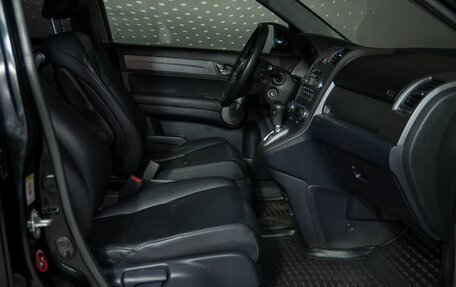 Honda CR-V III рестайлинг, 2008 год, 1 000 000 рублей, 12 фотография