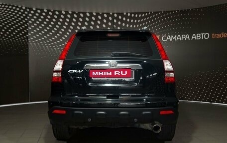 Honda CR-V III рестайлинг, 2008 год, 1 000 000 рублей, 8 фотография