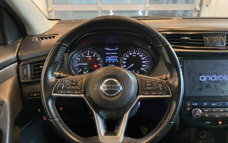 Nissan Qashqai, 2019 год, 1 530 000 рублей, 2 фотография