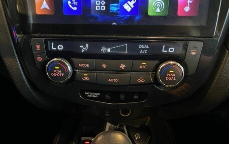 Nissan Qashqai, 2019 год, 1 530 000 рублей, 7 фотография