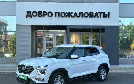 Hyundai Creta, 2021 год, 2 095 000 рублей, 3 фотография