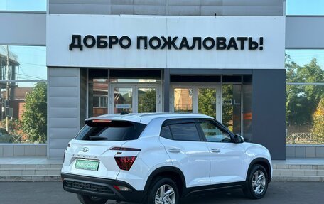 Hyundai Creta, 2021 год, 2 095 000 рублей, 7 фотография
