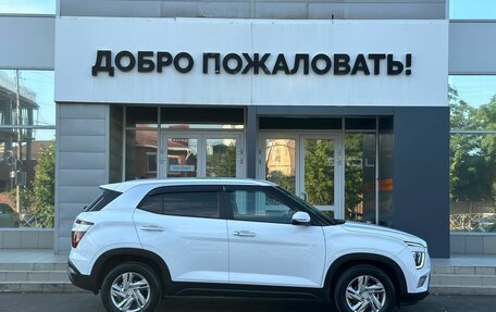 Hyundai Creta, 2021 год, 2 095 000 рублей, 4 фотография