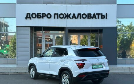Hyundai Creta, 2021 год, 2 095 000 рублей, 5 фотография