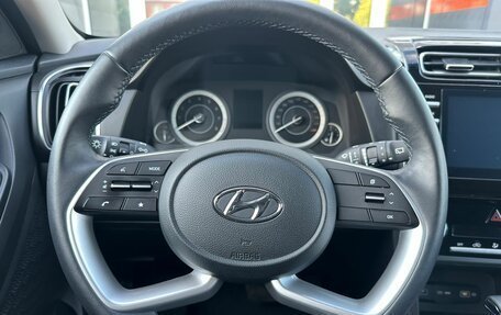 Hyundai Creta, 2021 год, 2 095 000 рублей, 10 фотография