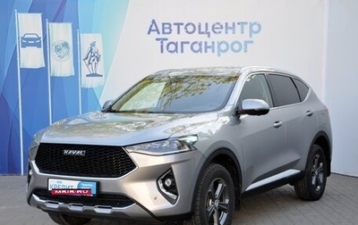 Haval F7 I, 2019 год, 1 799 000 рублей, 1 фотография