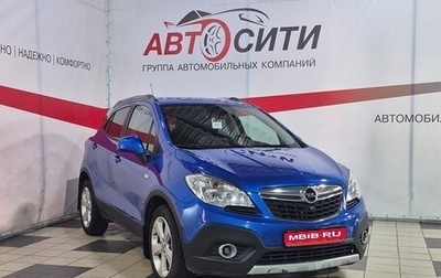 Opel Mokka I, 2012 год, 1 244 000 рублей, 1 фотография