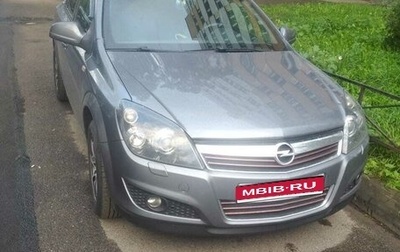 Opel Astra H, 2007 год, 450 000 рублей, 1 фотография