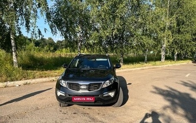 KIA Sportage III, 2013 год, 1 550 000 рублей, 1 фотография