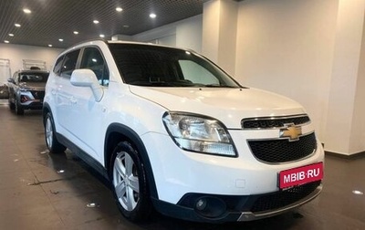 Chevrolet Orlando I, 2012 год, 1 200 000 рублей, 1 фотография