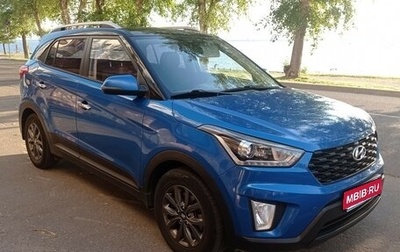Hyundai Creta I рестайлинг, 2020 год, 2 025 000 рублей, 1 фотография