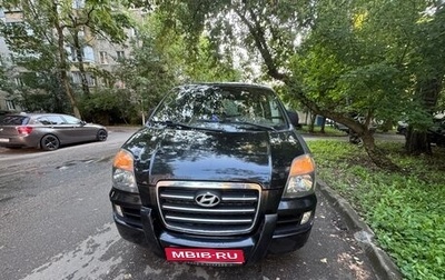 Hyundai Starex I рестайлинг, 2006 год, 600 000 рублей, 1 фотография