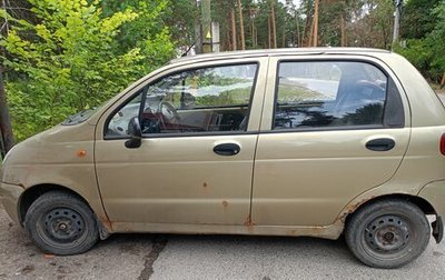 Daewoo Matiz, 2011 год, 130 000 рублей, 1 фотография