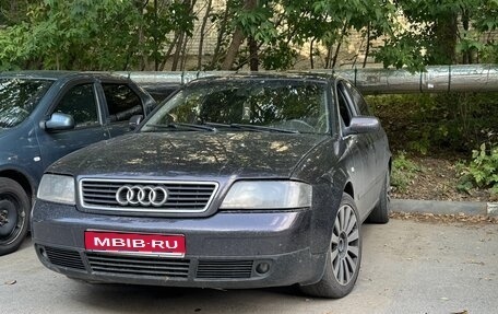 Audi A6, 1998 год, 450 000 рублей, 1 фотография