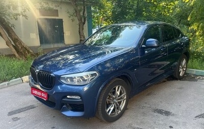 BMW X4, 2019 год, 3 800 000 рублей, 1 фотография