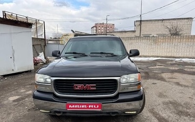 GMC Yukon III, 2002 год, 900 000 рублей, 1 фотография