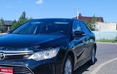 Toyota Camry, 2016 год, 2 560 000 рублей, 1 фотография