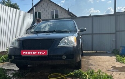 Chery Fora (A21), 2007 год, 220 000 рублей, 1 фотография