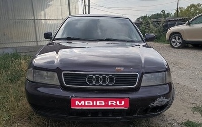 Audi A4, 1997 год, 260 000 рублей, 1 фотография