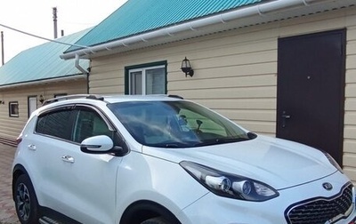 KIA Sportage IV рестайлинг, 2020 год, 2 450 000 рублей, 1 фотография