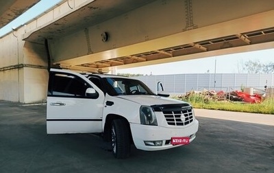 Cadillac Escalade III, 2008 год, 1 000 000 рублей, 1 фотография