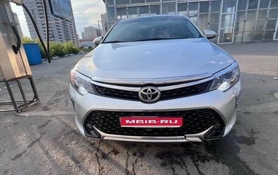 Toyota Camry, 2014 год, 1 920 000 рублей, 1 фотография