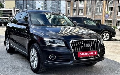 Audi Q5, 2012 год, 1 440 000 рублей, 1 фотография