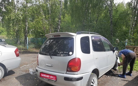 Toyota Corolla, 1997 год, 220 000 рублей, 1 фотография