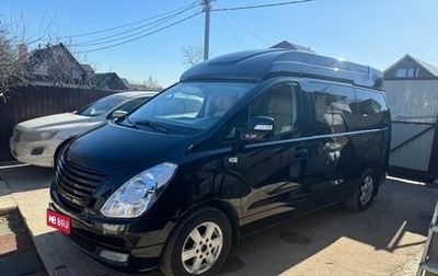 Hyundai Grand Starex Grand Starex I рестайлинг 2, 2013 год, 2 590 000 рублей, 1 фотография