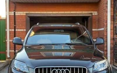 Audi Q7, 2014 год, 2 250 000 рублей, 1 фотография
