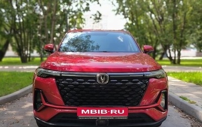 Changan CS35 Plus, 2024 год, 1 600 000 рублей, 1 фотография