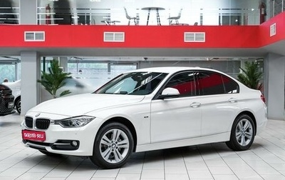 BMW 3 серия, 2014 год, 1 649 000 рублей, 1 фотография