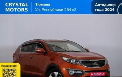 KIA Sportage III, 2011 год, 1 299 000 рублей, 1 фотография