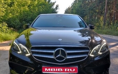Mercedes-Benz E-Класс, 2015 год, 2 700 000 рублей, 1 фотография