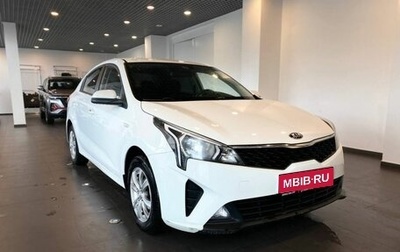 KIA Rio IV, 2020 год, 1 670 000 рублей, 1 фотография