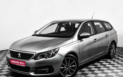 Peugeot 308 II, 2017 год, 1 198 000 рублей, 1 фотография
