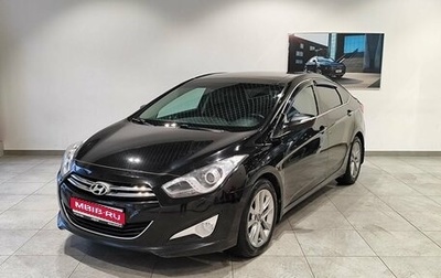 Hyundai i40 I рестайлинг, 2014 год, 1 359 000 рублей, 1 фотография