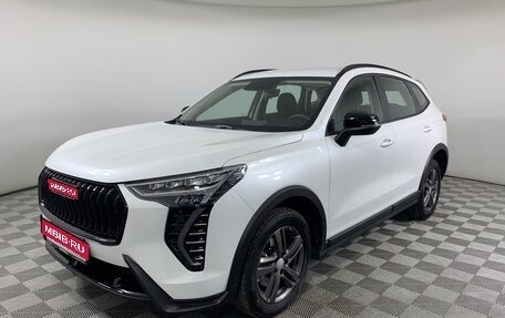Haval Jolion, 2025 год, 2 457 050 рублей, 1 фотография