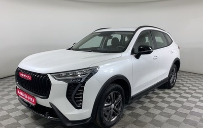 Haval Jolion, 2025 год, 2 457 050 рублей, 1 фотография