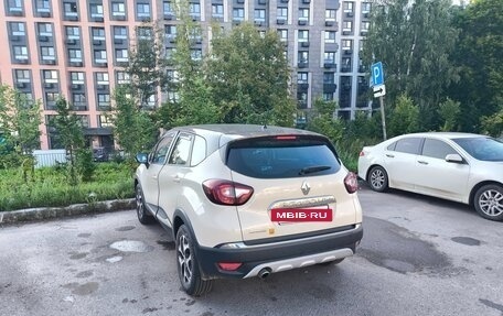 Renault Kaptur I рестайлинг, 2018 год, 1 350 000 рублей, 5 фотография