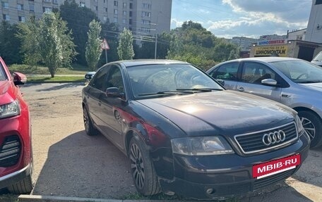 Audi A6, 1998 год, 450 000 рублей, 6 фотография