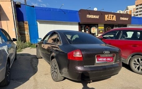 Audi A6, 1998 год, 450 000 рублей, 8 фотография